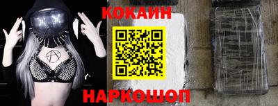 гашишное масло Гусиноозёрск