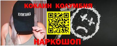 ГАЛЛЮЦИНОГЕННЫЕ ГРИБЫ Татарск