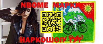 гашишное масло Гусиноозёрск