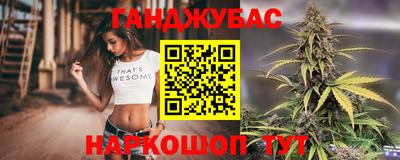 СК Гусь-Хрустальный