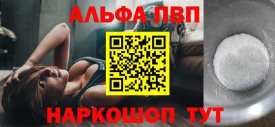 скорость mdpv Гусев