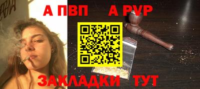 СК Гусь-Хрустальный