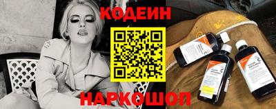 гашишное масло Гусиноозёрск