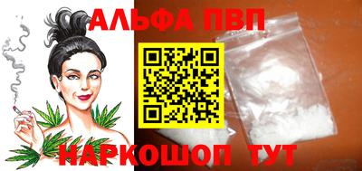 гашишное масло Гусиноозёрск
