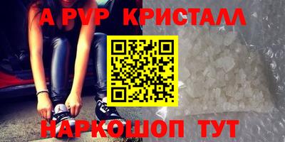 гашишное масло Гусиноозёрск