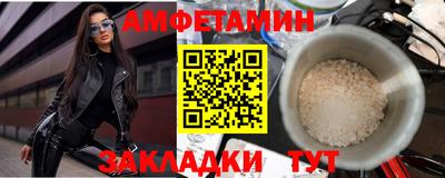 скорость mdpv Гусев