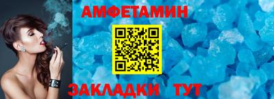 гашишное масло Гусиноозёрск