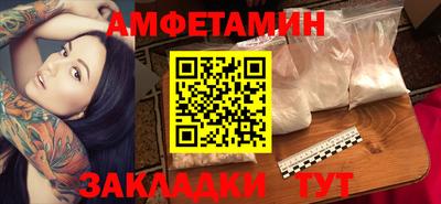 гашишное масло Гусиноозёрск