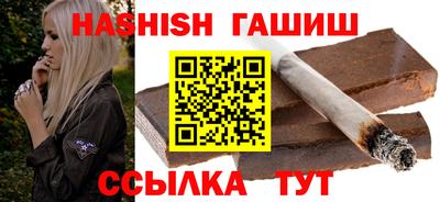 скорость mdpv Гусев