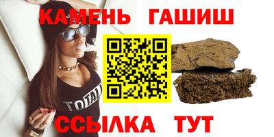 скорость mdpv Гусев