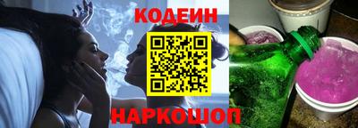 скорость mdpv Гусев