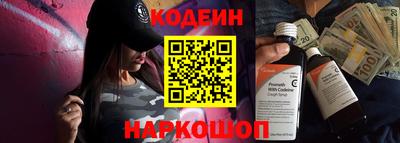 СК Гусь-Хрустальный