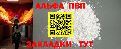 гашишное масло Гусиноозёрск