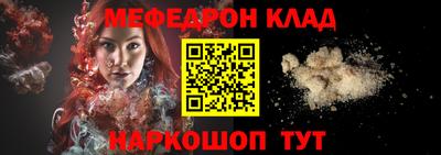 гашишное масло Гусиноозёрск